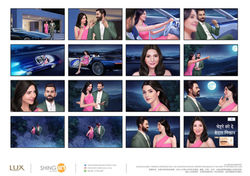 Lux India