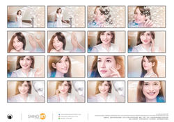 Pond's Indonesia