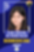 Aline-Cristine