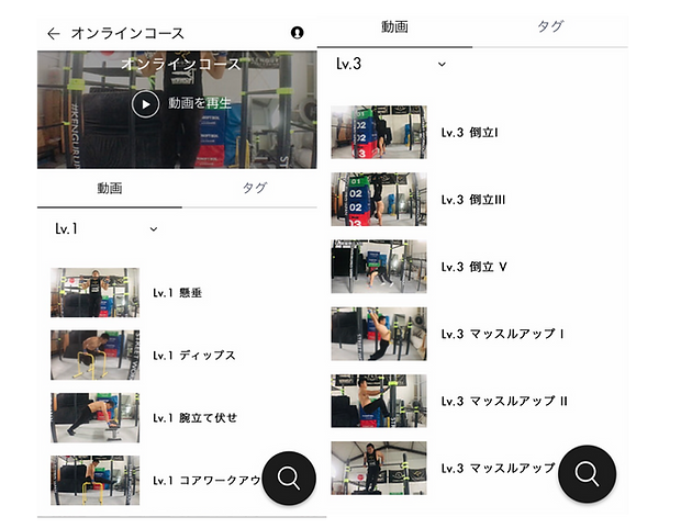 あさささthumbnail_image0.png