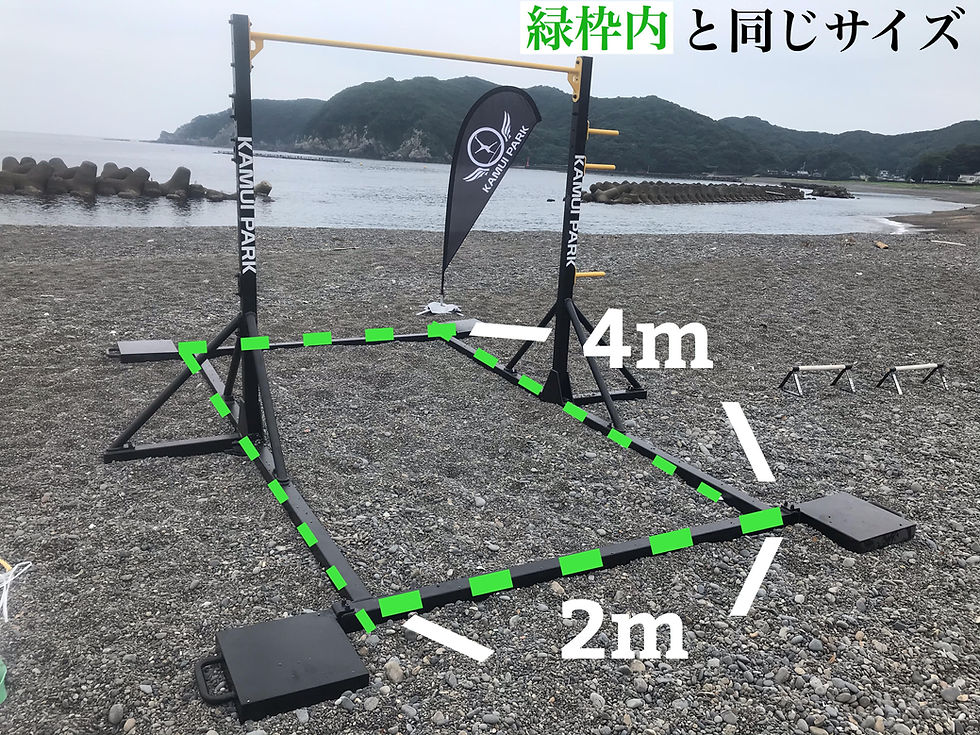 【業務用】大型持ち運び安全マット！最大4m×2m！クラッシュパッド 業務用】大型持ち運び安全マット！最大4m×2m！クラッシュパッド