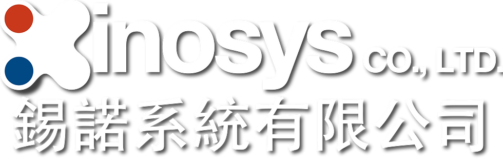 錫諾(反白) .png