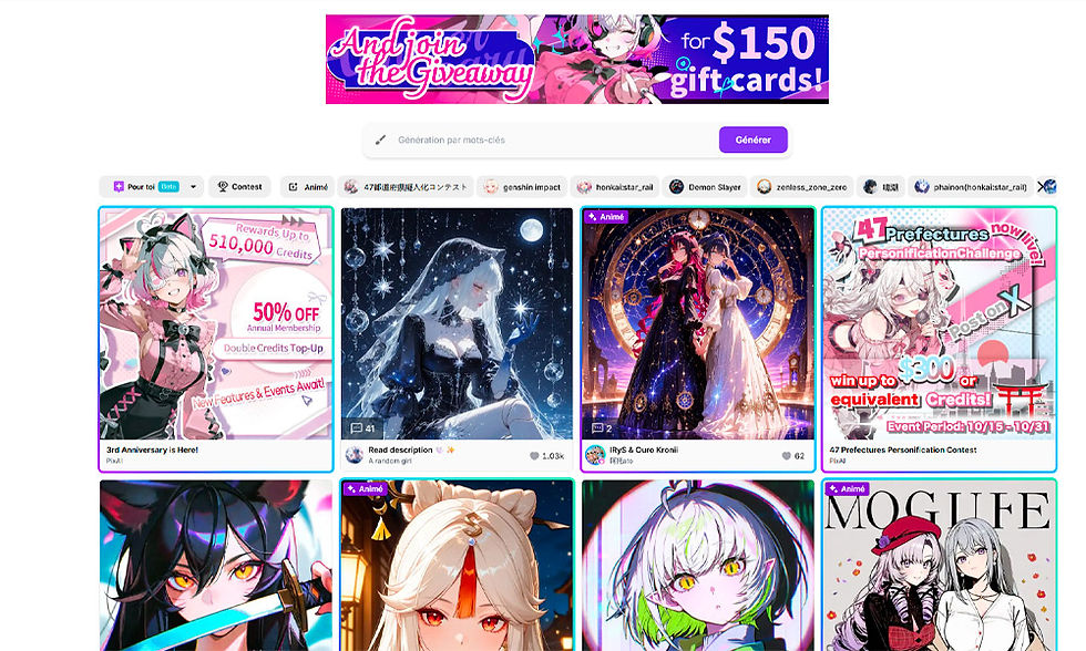 La page d'accueil de PixAI