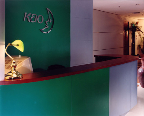 Kao 5 - SUA Interior Design Project.jpg