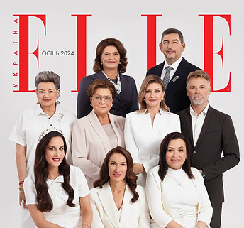 Portada Revista Elle Summit of First Ladies and Gentlemen.jpg