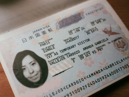 Día 0: Llegando a Japón.