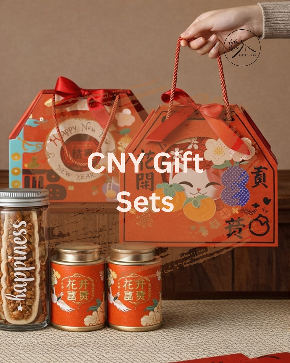 CNY Gift Sets