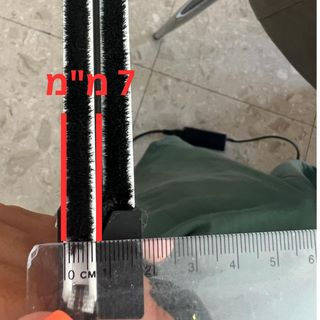 תמונה ממוזערת: רשת הפלא - גדול (L)