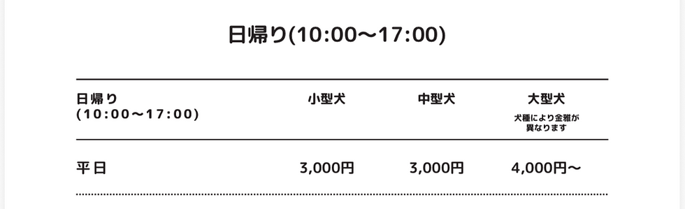 IMG_9867.PNG