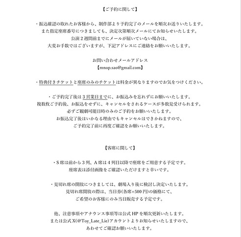 S__677617670.jpg