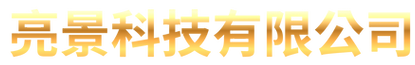新增標題 _edited.png