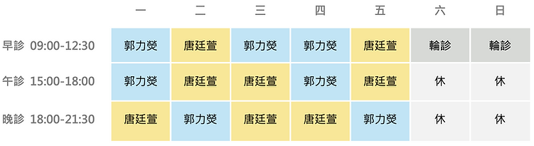 截圖 2025-11-09 22.00.43.png