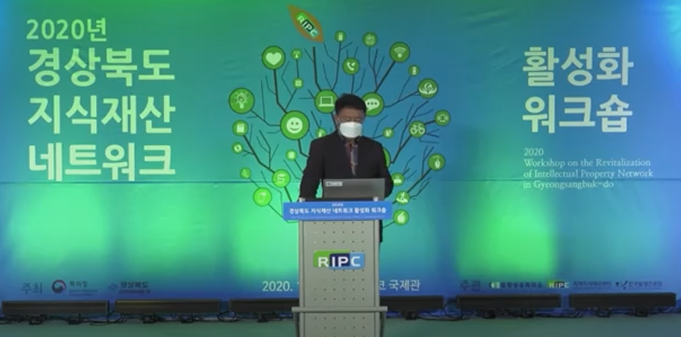 혁신