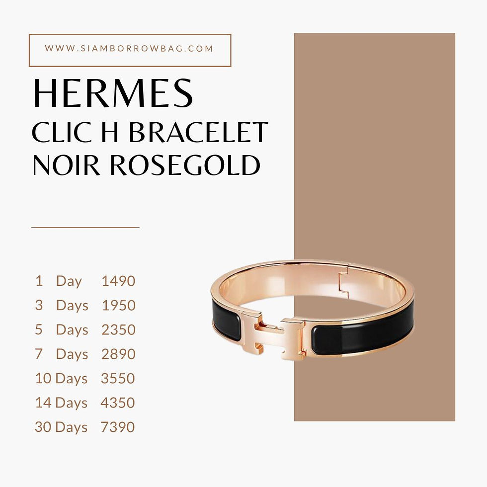 ภาพขนาดย่อ: HER031 :  HERMES CLIC CLAC BRACELET Wide White Palladium