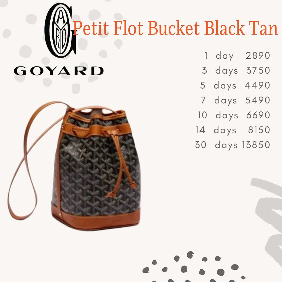 ภาพขนาดย่อ: GOY006 : GOYARD Petit FLOT BUCKET BLACK TAN