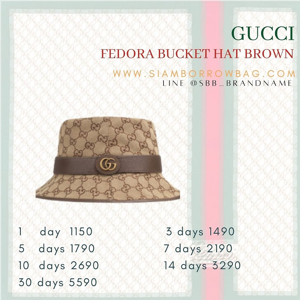 ภาพขนาดย่อ: GG037 : GUCCI Fedora Hat Brown L
