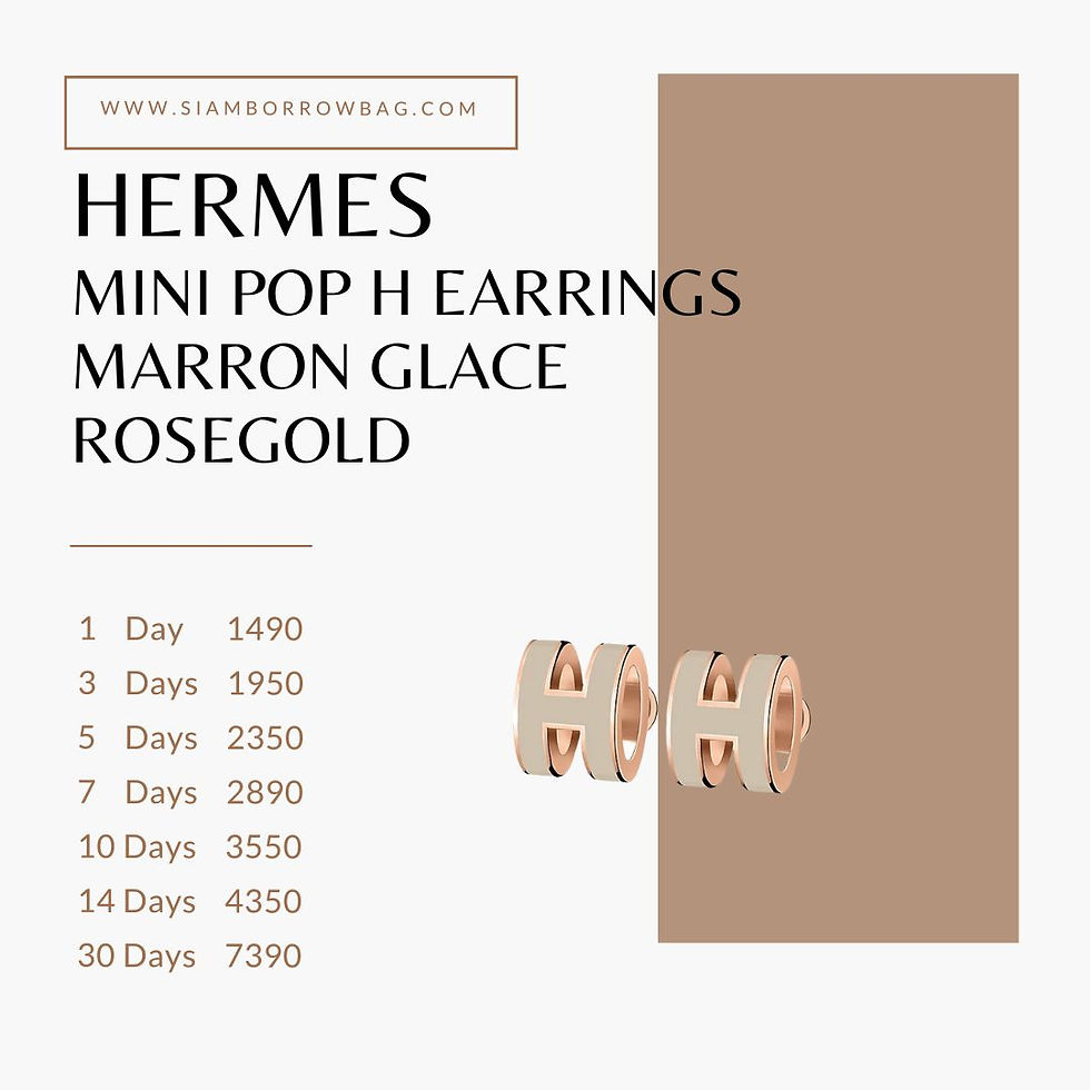 ภาพขนาดย่อ: HER037 :  HERMES Mini POP H Earrings MARRON GLACE Rose Gold Hardware