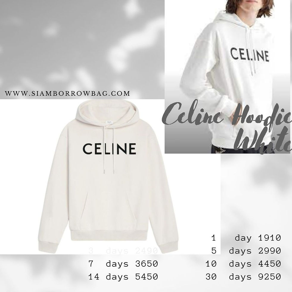 ภาพขนาดย่อ: CEL050: Celine hoodie White