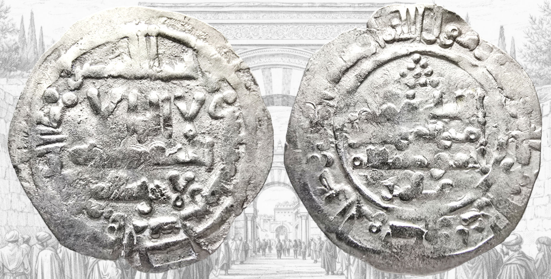 Hisham II. Dirham de Hisham II. 370 H. Al Andalus.