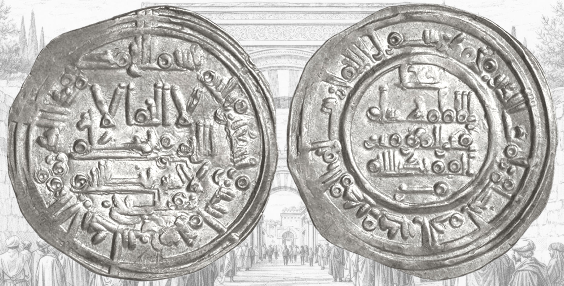 Dirhem de Hixem II. Al Andalus. 392 H.