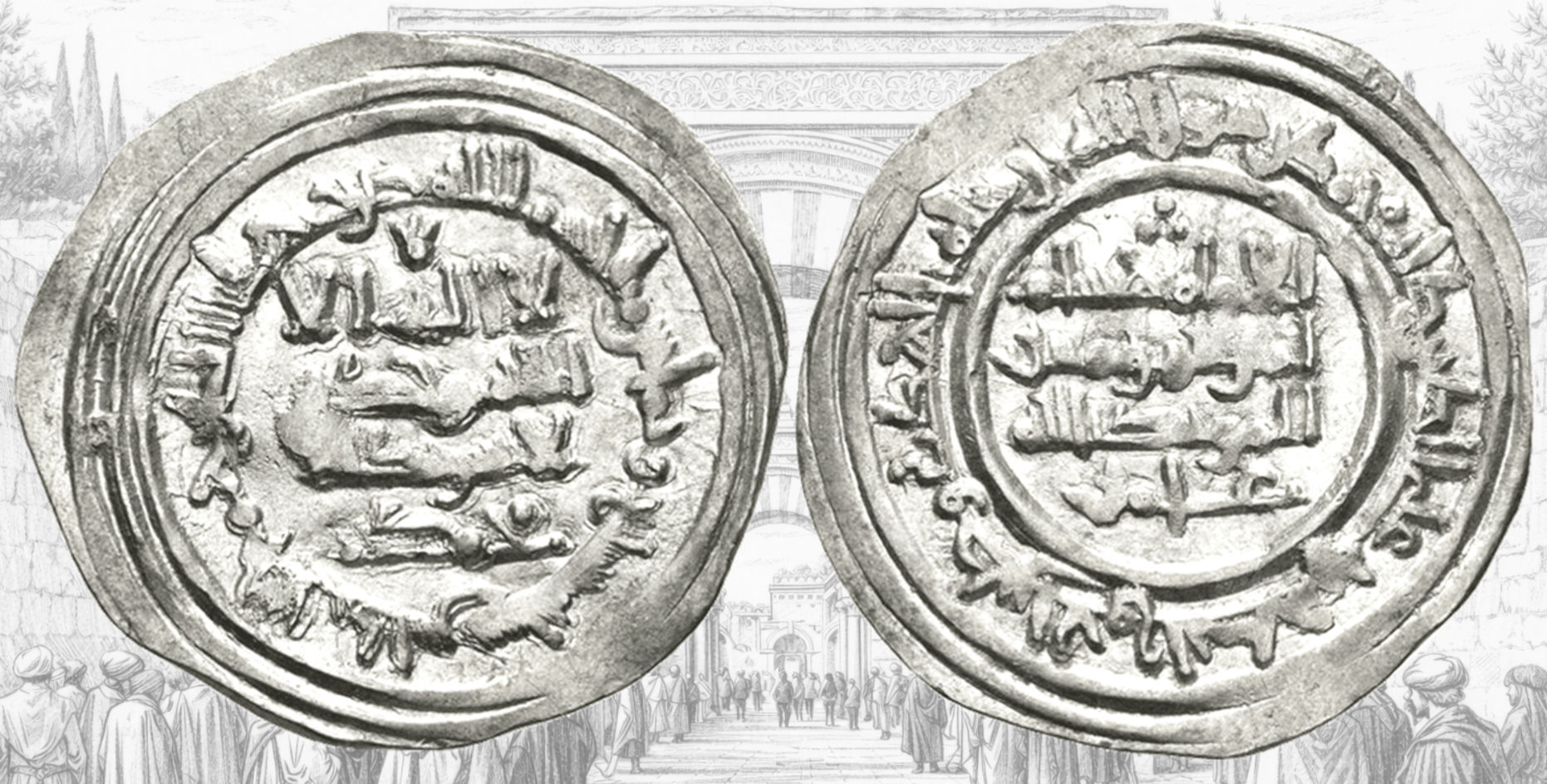 Dirhem de Hixem II. Al Andalus. 387 H.