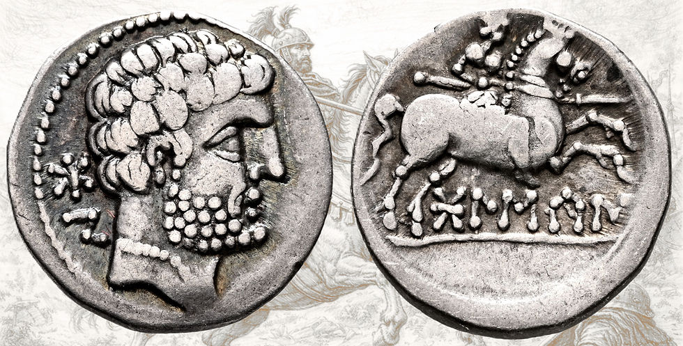 Denario Bolskan. Denario Bolscan. Osca. Huesca.