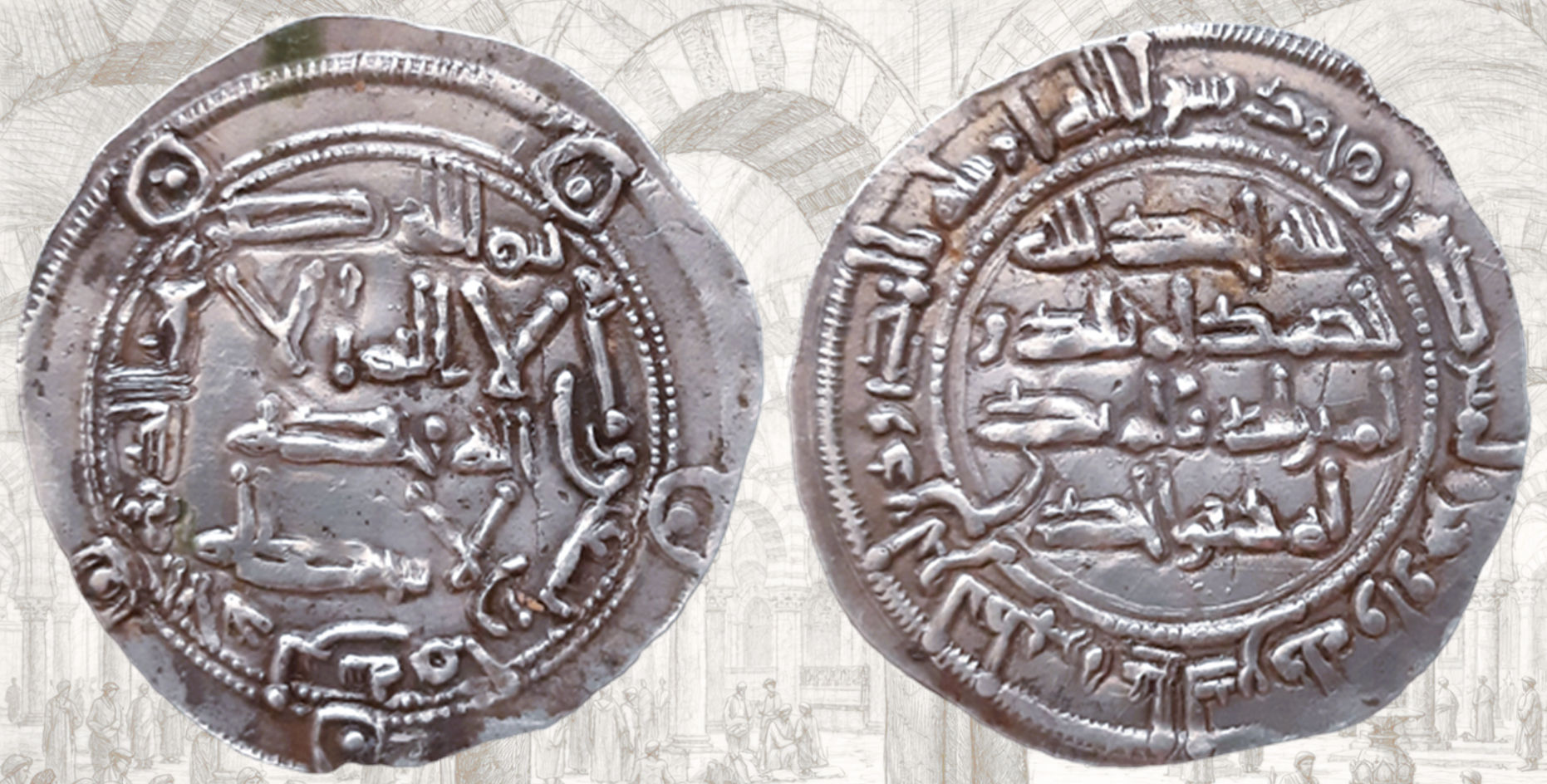 Dirham de al-Hakam I. 198 H. Al Andalus.