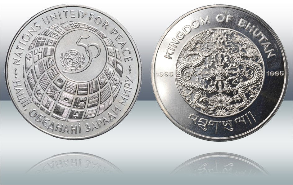 Miniatura: Lote monedas Ucrania y Bhután: 1995. 50 Aniv. ONU