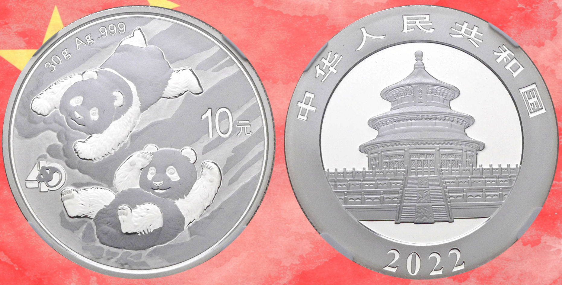 China, 10 Yuan, 2016. 1 Onza plata. Osos Panda.