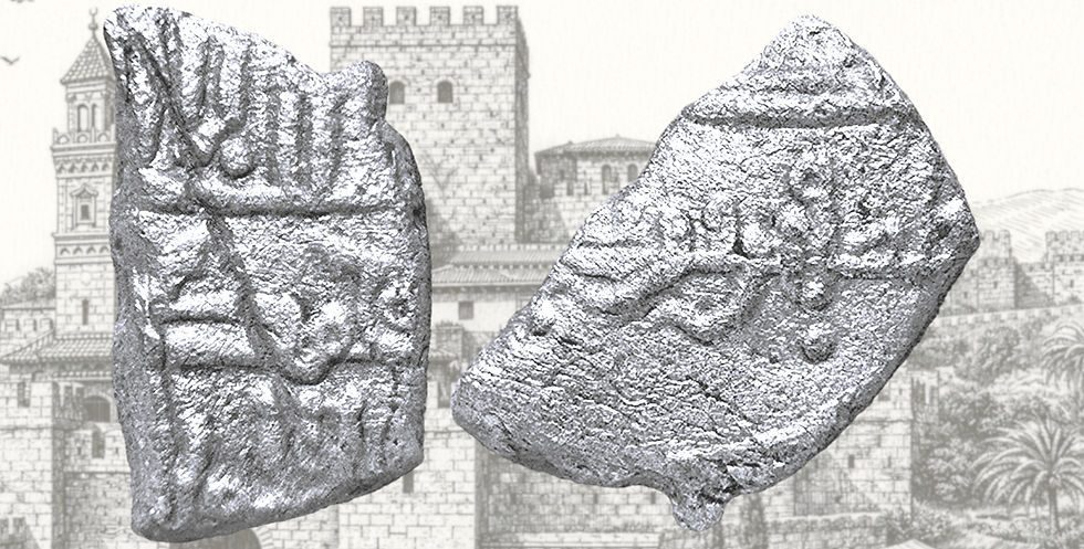 Fracción de Dirham/Handús. Sin ceca. Tashfin ben Alí . 537-540 H.