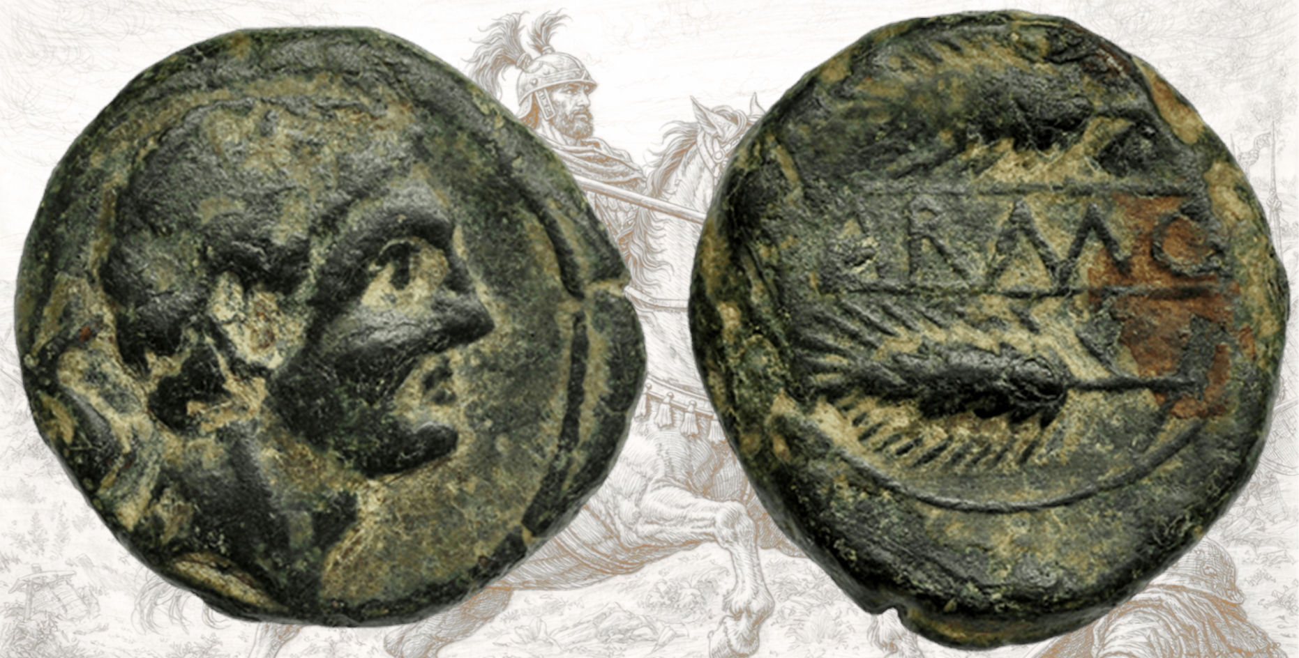 As de Carmo. As de Karmo. Carmo. Carmona.