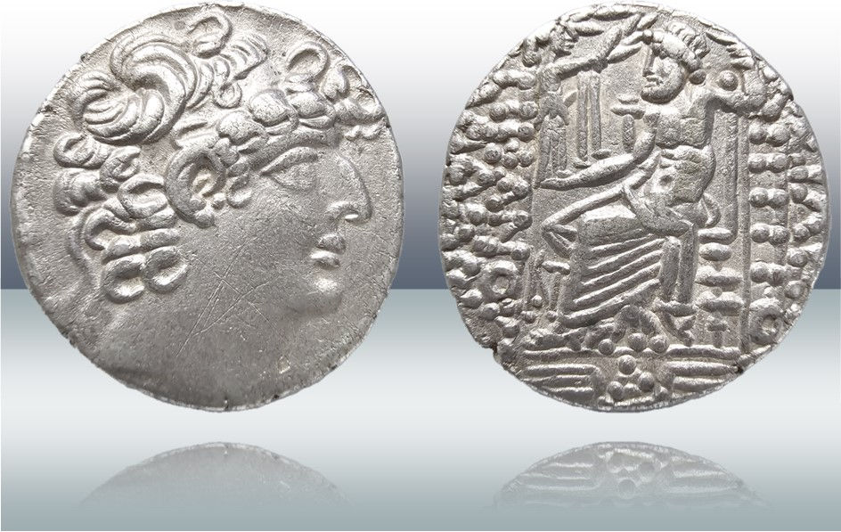 Imperio Seleucida. Philip I, Philadelphos. Tetradracma, Antioquía 95-83 aC.