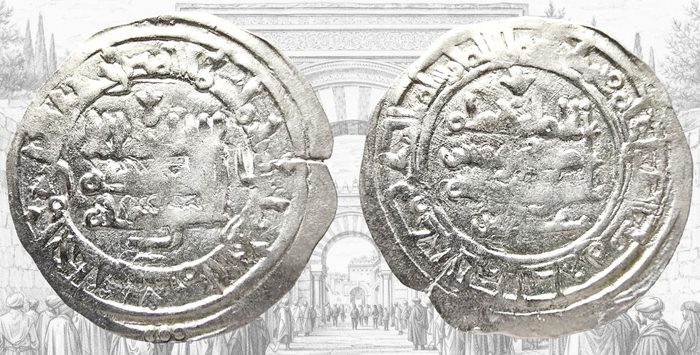 Hisham II. Dirham de Hisham II. 382 H. Al Andalus.