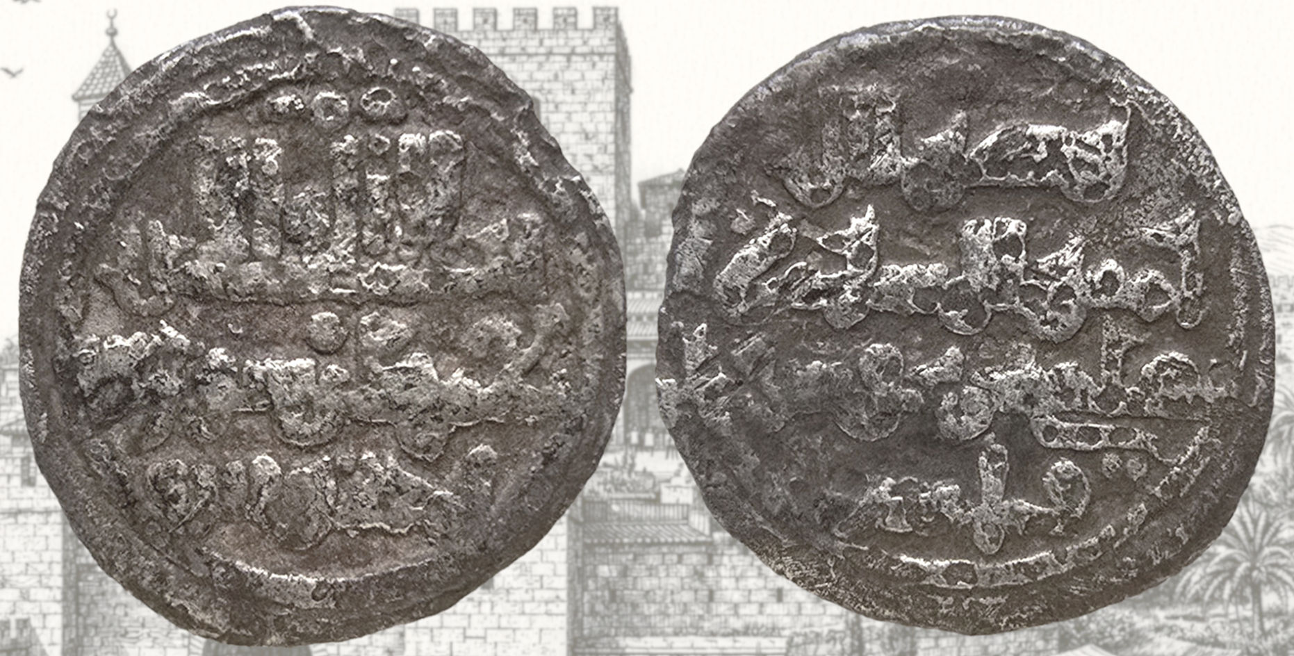 Quirate Almorávide. Fas (Fez). Ali ibn Yusuf y amir al-Muslimín.