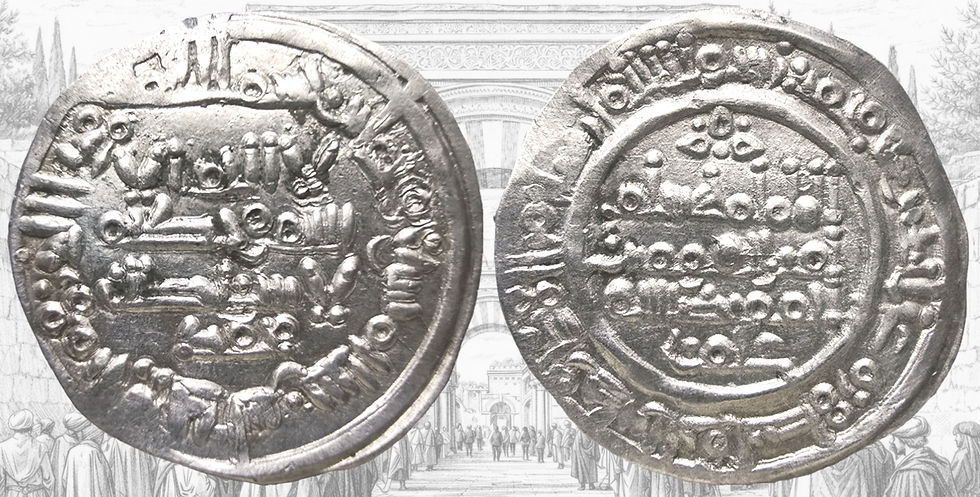 Hisham II. Dirham de Hisham II. 389 H. Al Andalus.