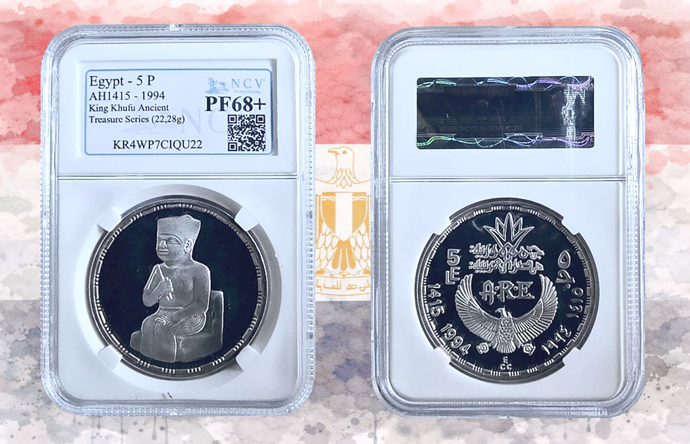 Miniatura: Egipto, 5 Libras Egipcias, 1994. Proof. Rey Keops sentado. King Khufu. NCV PF 68+