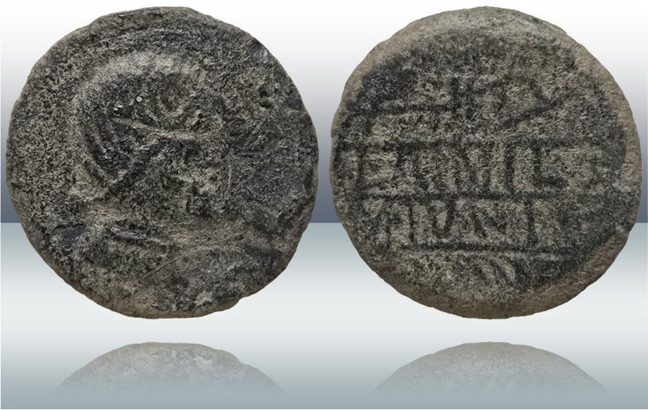 As de Obulco. As de Obvlco. Obulco. Porcuna. Jaen.