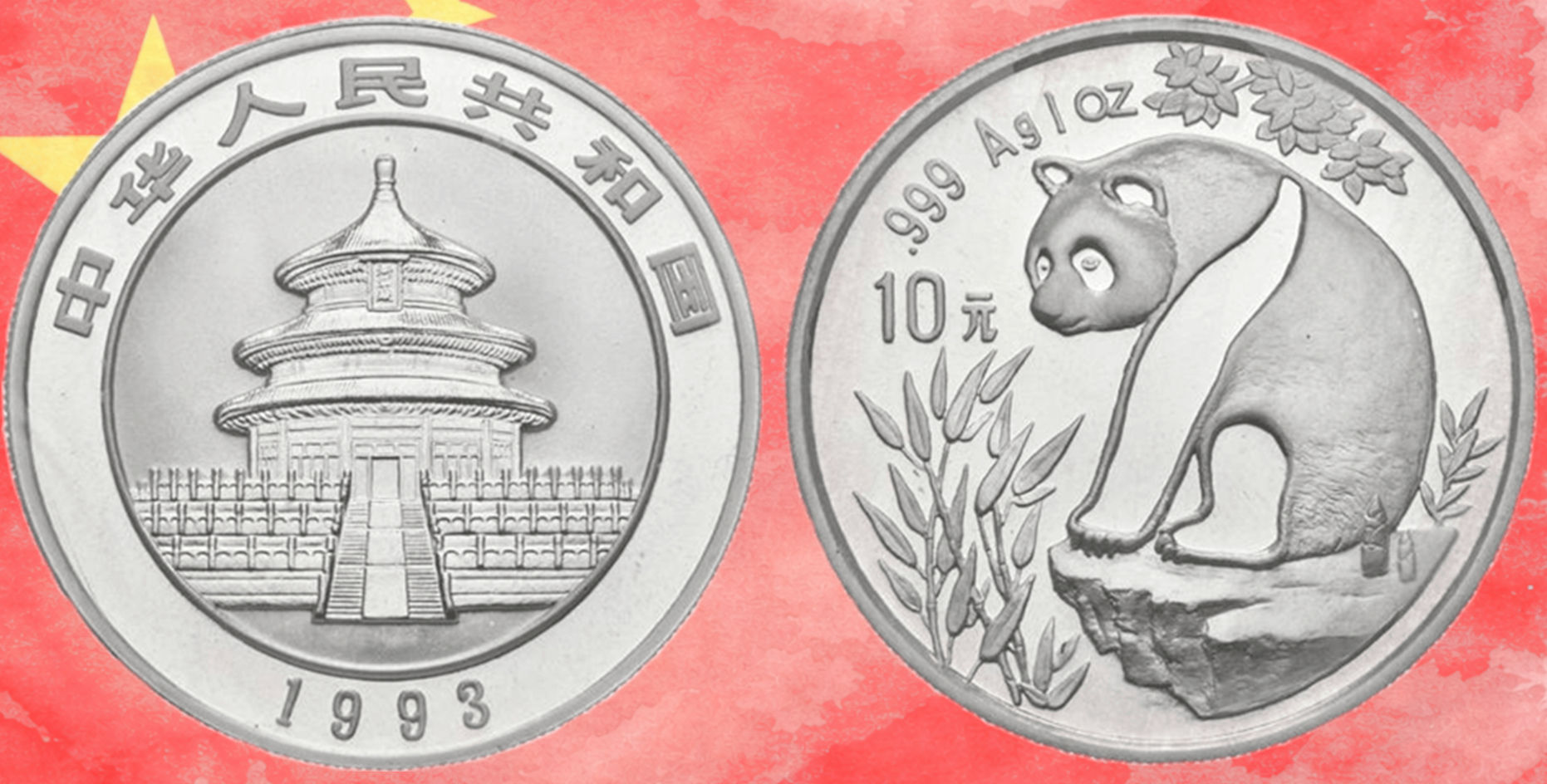 China, 10 Yuan, 1993  1 Onza plata. Oso Panda