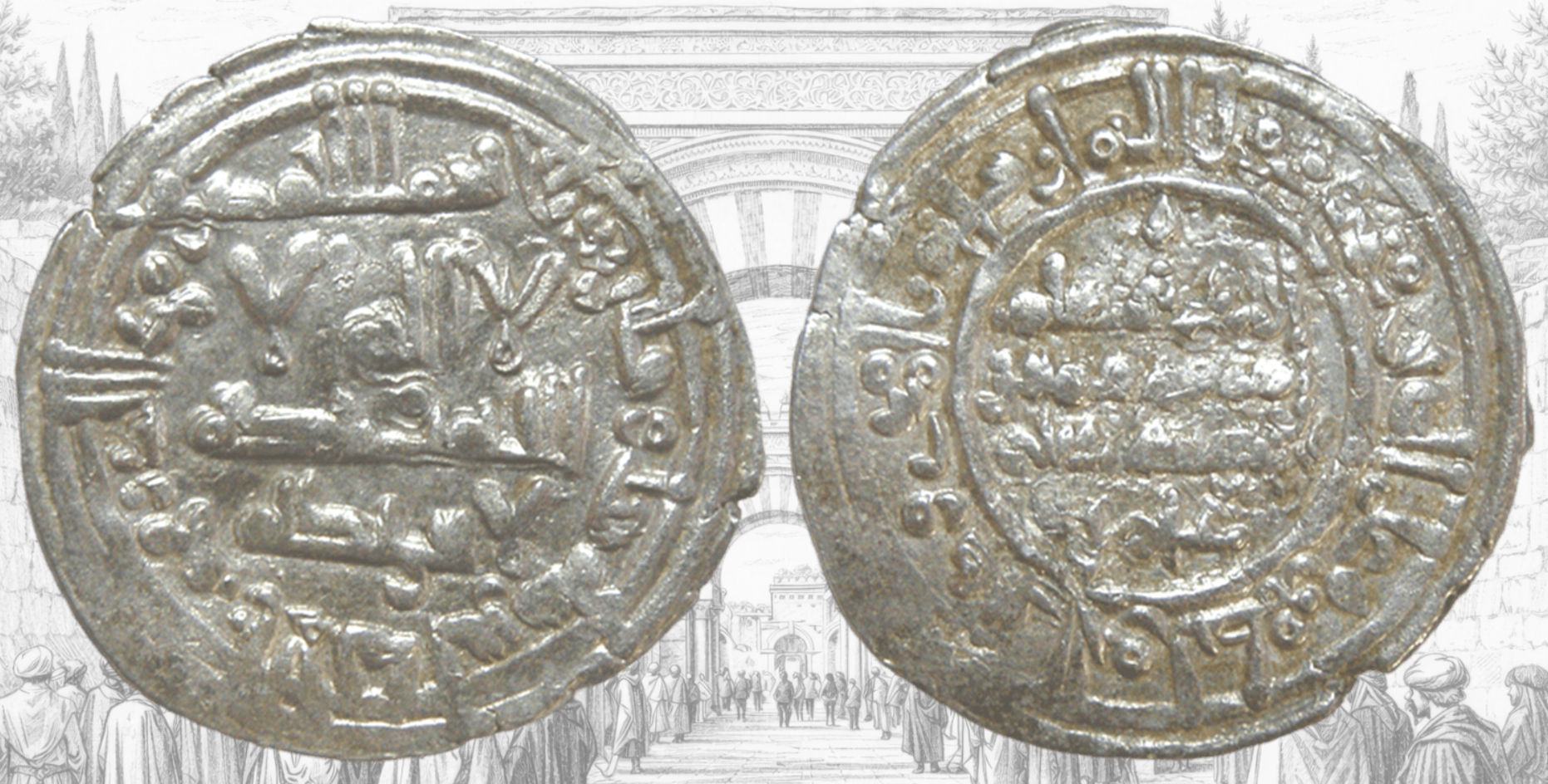 Dirhem de Hixem II. 366 H. Hisham II al-Muayyad.