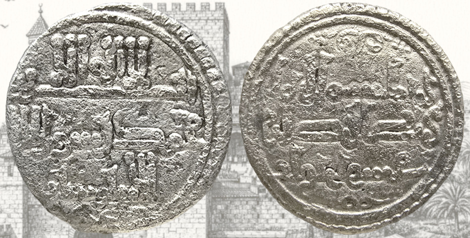 Quirate Almorávide. Sin Ceca. Ali ibn Yusuf y el emir Sir.