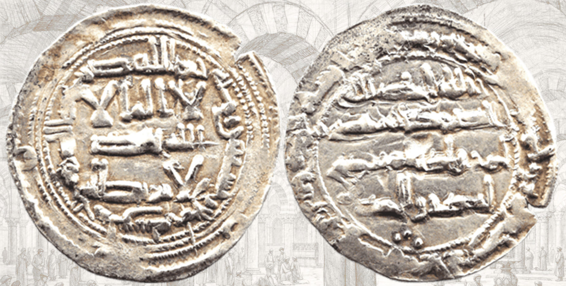 Dirham de al-Hakam I. 195 H. Al Andalus.