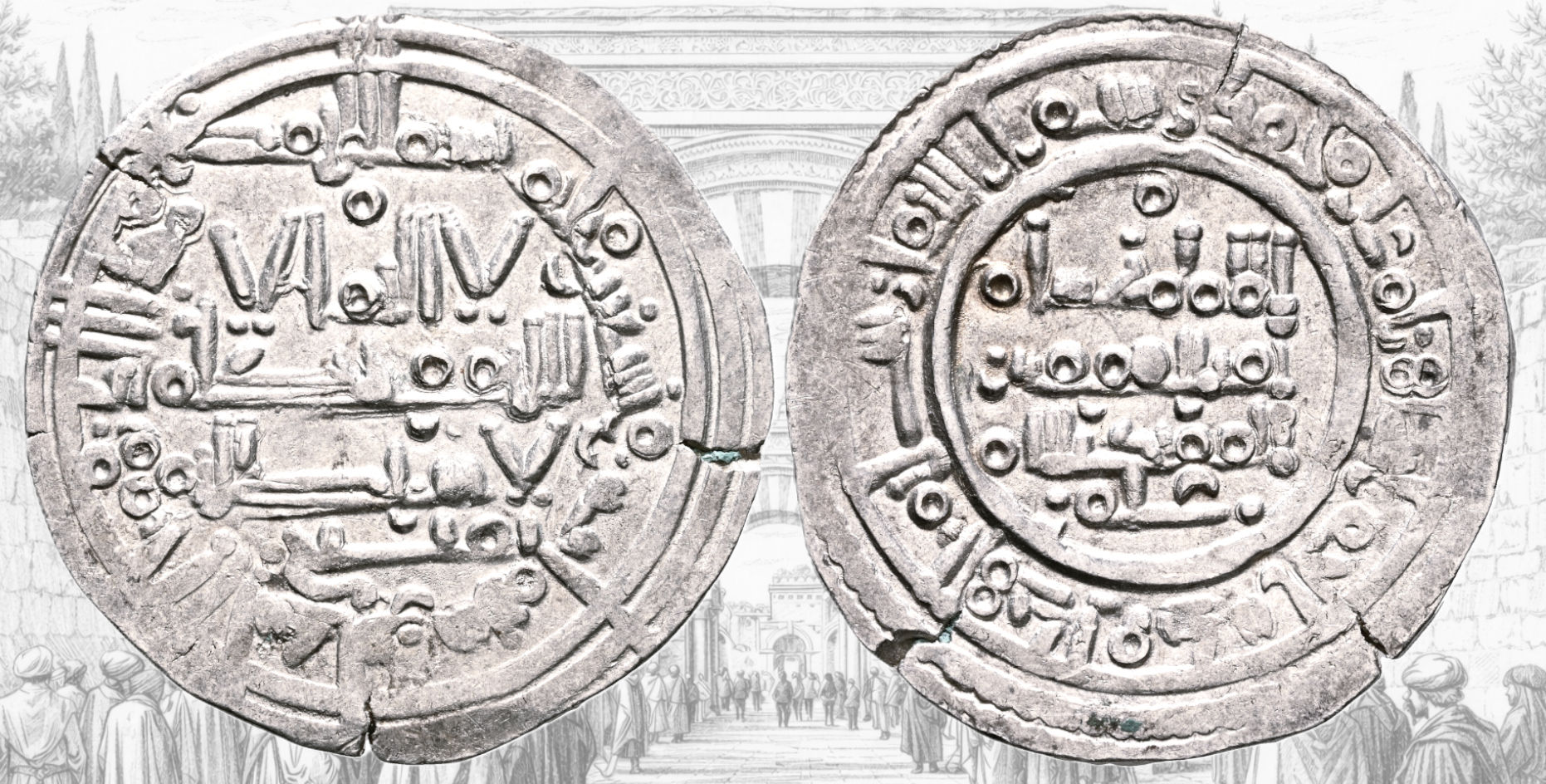 Hisham II. Dirham de Hisham II. 392 H. Al Andalus.