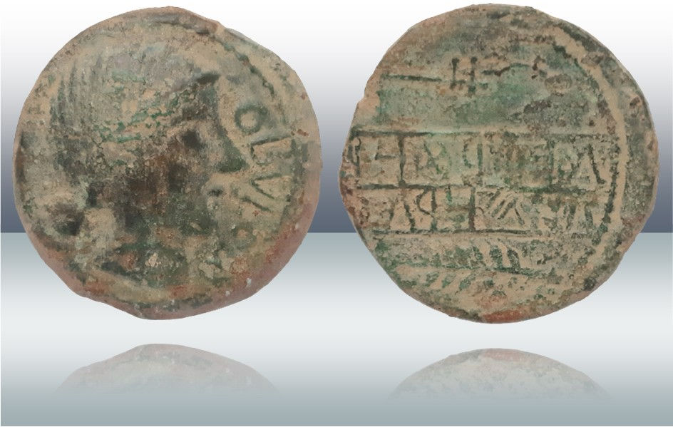 As de Obulco. As de Obvlco. As de Ibolka. Porcuna. Jaen.