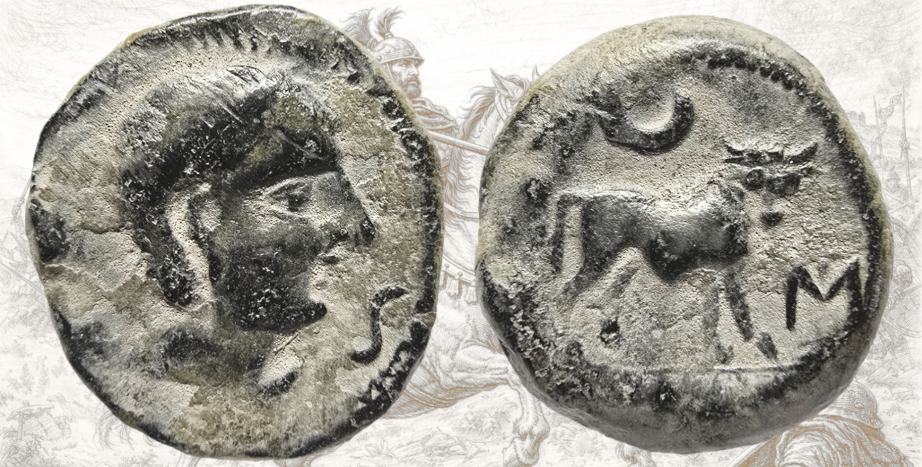 Semis de Cástulo. Semis de Kastilo. Cástulo. Kastilo. Linares. Jaén.