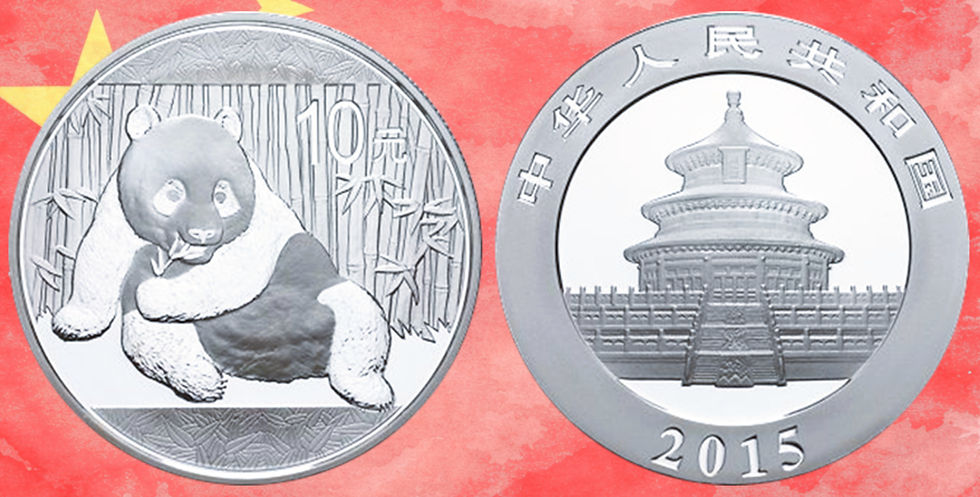 China, 10 Yuan, 2015. 1 Onza plata. Osos Panda