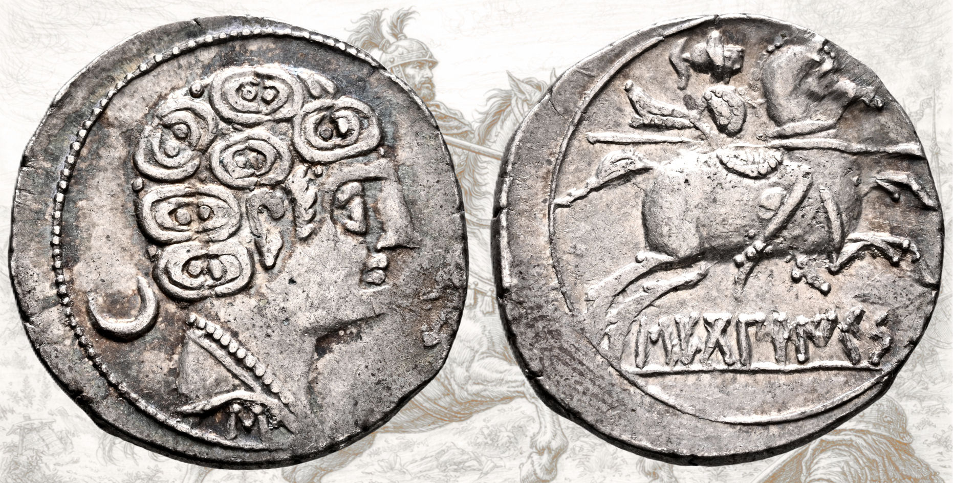 Denario Sekobirikes. Denario Secobirices. Saelices. Cuenca