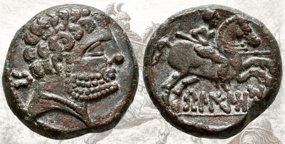 Beligion. As de Beligion. Belchite.