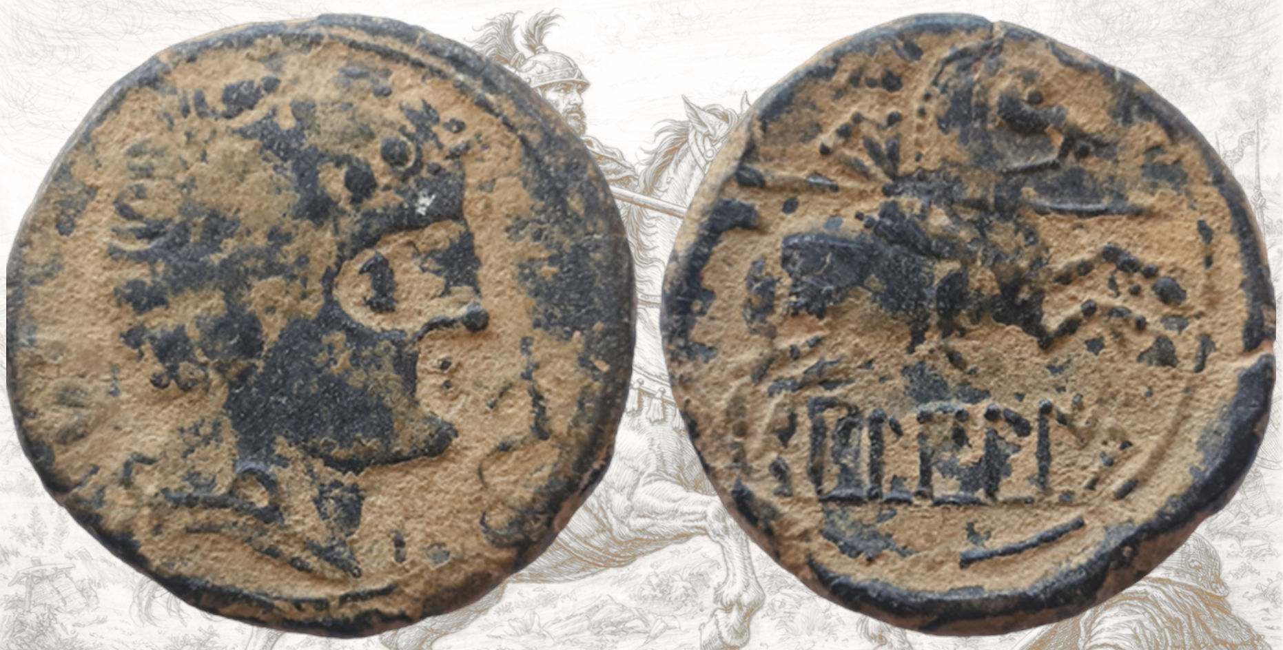 Bilbilis. As de Bilbilis. Calatayud.