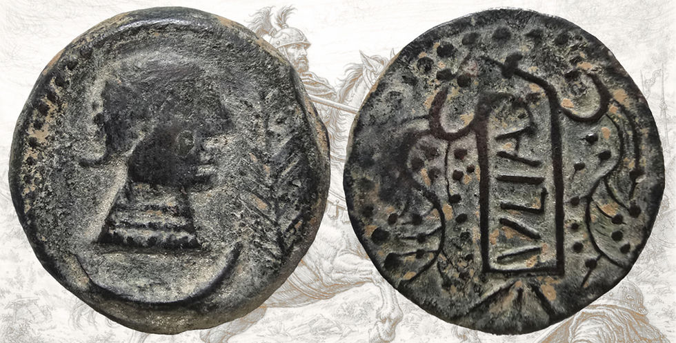 Ulia. As de Ulia. Montemayor (Córdoba)