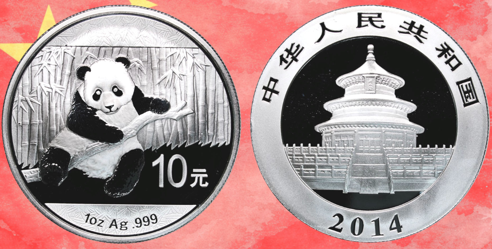 China, 10 Yuan, 2014. 1 Onza plata. Osos Panda. NCV MS 68
